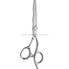 Aristo Diamond D7 Reference Offset nożyczki fryzjerskie 5.75", 6.25", 6.75"