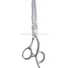 Aristo Diamond D7 Reference Offset Degażówki fryzjerskie 6.0" 30T