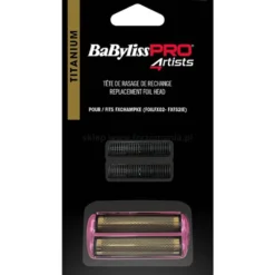 Babyliss Pro 4Artists FXRF2CE Głowica do golarki podwójnej Chameleon FX