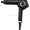 Efalock Professional Synfonia Suszarka z silnikiem bezszczotkowym, lekka 350g 1800W
