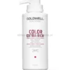 Goldwell Dualsenses Color Extra Rich 60s maska nabłyszczająca do grubych włosów farbowanych i naturalnych 500ml