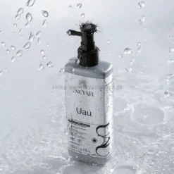 Inoar Uau Antifrizz Serum wygładzające do włosów 200ml