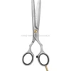 Jaguar Pre Style Ergo 28 Degażówki fryzjerskie jednostronne 5.5" (83855)
