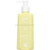 Mila Professional Be Eco SOS Nutrition, maska regenerująca do włosów 250ml