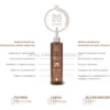 Mila Professional IQ Care Lamellar Water Woda lamelarna do włosów 250ml