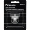 Panasonic WER-9P10-Y ostrze 10mm do maszynki ER-GP21