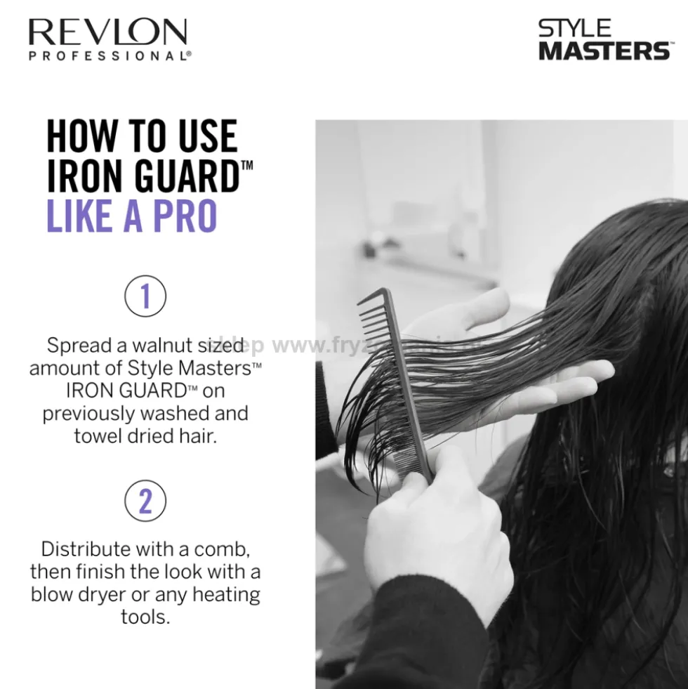 Revlon Style Masters Smooth Iron Guard balsam prostujący włosy 150ml