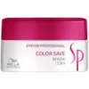 Wella Professionals SP Color Save Mask utrwalająca kolor maska do włosów farbowanych 200ml
